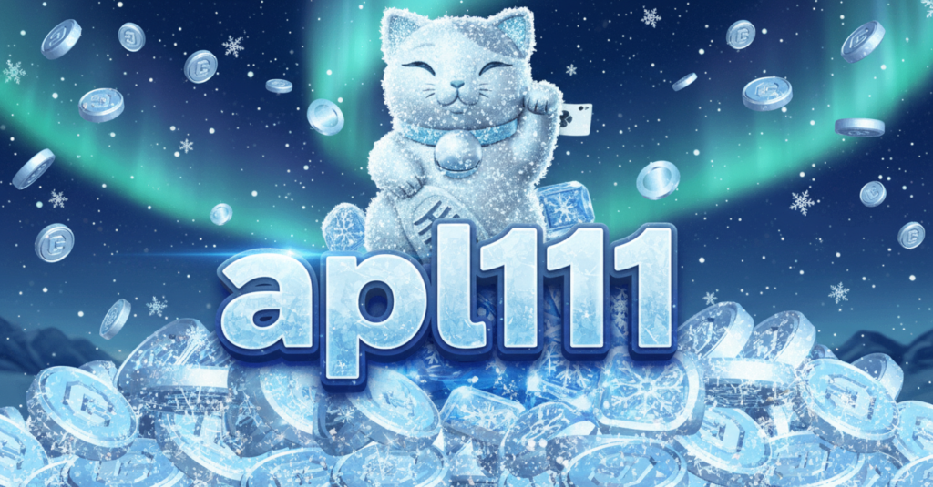 เจาะลึกสถานะล่าสุด apl111 กุมภาพันธ์ 2026 เช็กช่องทางเข้าสำรองกรณีปิดปรับปรุงพร้อมอัปเดตระบบใหม่เรียลไทม์ที่นี่ที่เดียว